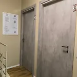 Le Piante Di Casa Samar לינה וארוחת בוקר